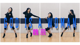 【Vicky's channel】脚踩9cm高跟鞋飙舞的史迪仔-God is a woman_Ariana Grande