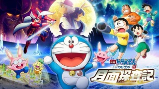 Doraemon Chronicle Of The Moon Exploration (malay dub)
