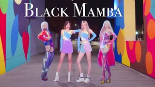 【ตงเหยา】หวาน เผ็ด เย็น มีทุกสิ่งที่คุณต้องการ! Black Mamba โคเวอร์เพลงเปิดตัวของเกิร์ลกรุ๊ปวงใหม่ของ