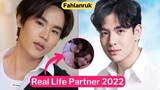 James Thanaboon And Tonkhao Chayuth (Fahlanruk) Real Life Partners 2022