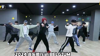 [ZB1_more] Bank Musik di Antwerp |. Ruang latihan dansa BLACKPINK 'DDU-DU DDU-DU'🎬 selengkapnya