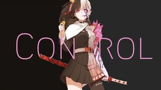 control amv demon slayer