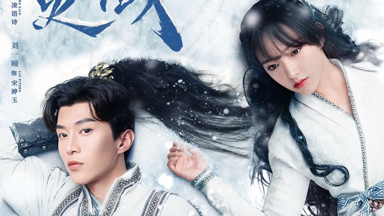 Zhou Dongyu & Xu Kai's Ancient Love Poetry Premieres - Xu Kai & Cheng  Xiao's Falling Into Your Smile 