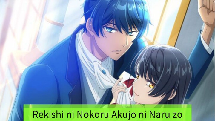 Rekishi ni Nokoru Akujo ni Naru zo episode 12 sub: indonesia