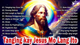 Sunday Tagalog Christian Early Morning Song Salamat Panginoon 🙏🙏 Hiram Na Buhay Ko, Ikaw Ay Diyos