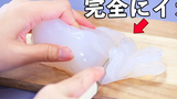 [One-Co Soba] Memotong Slime yang Renyah 🔪 ASMR