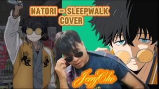 Natori - Sleepwalk cover by JerryCho #JPOPENT