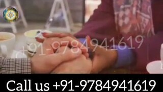 Tantrik Baba Canada +91-9784941619 Vashikaran Specialist Aghori Baba Canada