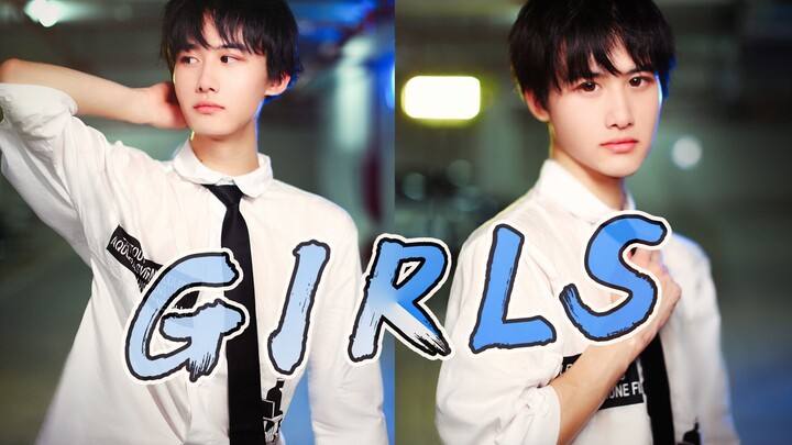 เต้นคัฟเวอร์เพลง Girls - MARiA ft. Easypop เวอร์ชันผู้ชาย