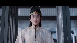 Jin Guangyao - The Untamed Fatal Journey