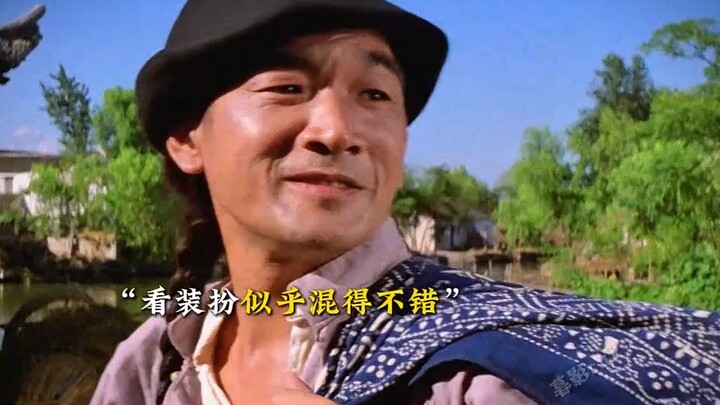 人人笑阿Q，人人皆阿Q。 #影视解说  #好剧推荐  #为了一个片段追了整部剧