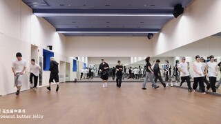 【随机中字】240810 Stray Kids "JJAM" Dance Practice Video 双语字幕 中字