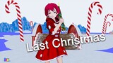 [MMM] Last Christmas