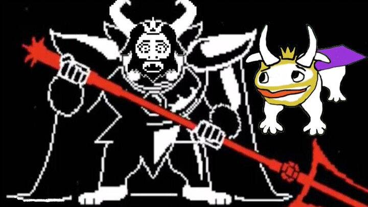 [MAD] [undertale] เมื่อ Asgore ร้องเพลงตัวเอง