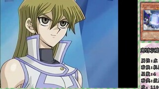 Seri Karakter Kartu Yu-Gi-Oh GX Unreal: Inventaris Set Kartu Tenjoin Asuka! Tampan dan pandai bermai