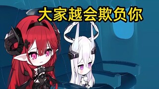 你对别人笑脸相迎，别人只会觉得你好欺负