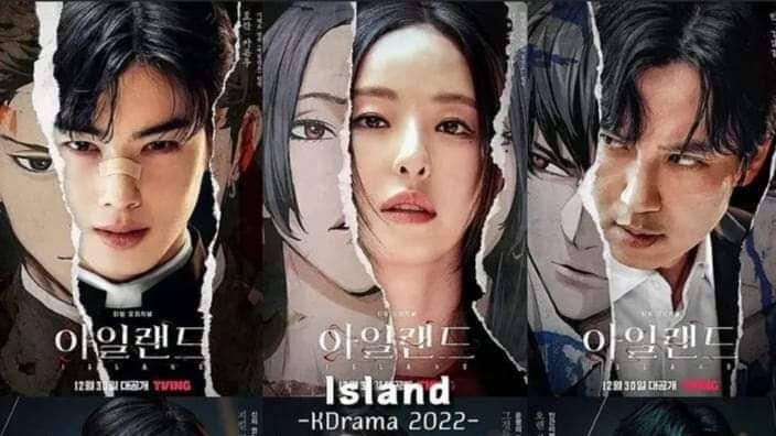 Island (2022) Season 1 (EPISODE 2) Eng Sub