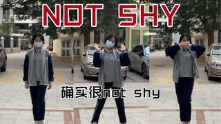 趁放学在学校跳not shy！