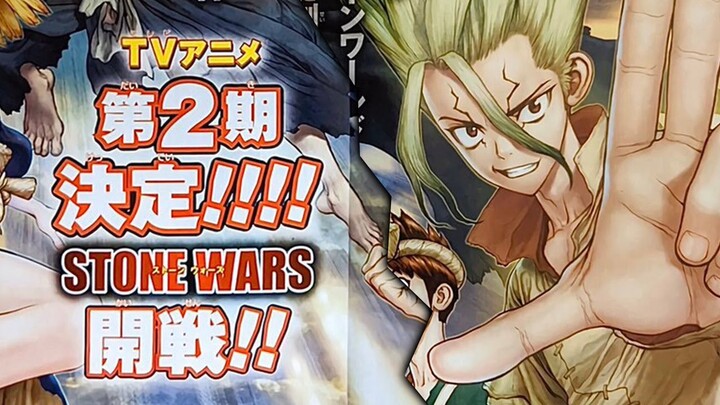 Season 2 of Dr Stone Announced... Next Year is Gonna Be Crazy For Anime