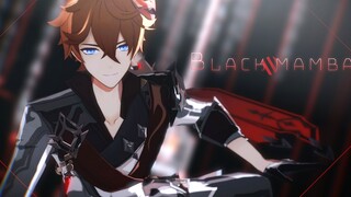 [ เก็นชินโอมแพกtMMD]Black Mamba