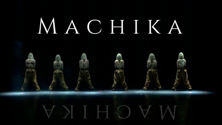 最强废土女战士登场！dancehall编舞《Machika》｜浙传MaxPower街舞社｜12周年专场next stage