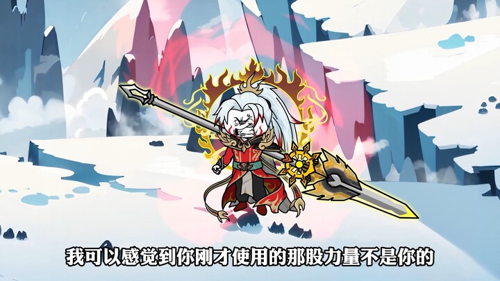云冥与唐晨展开大战