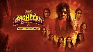 Bagheera Full Hindi Dubbed Movie (2023) - Prabhu Deva