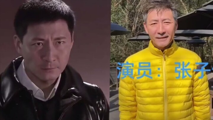 盘点经典神剧《飞虎神鹰》，演员今昔对比，燕双鹰还是那么帅