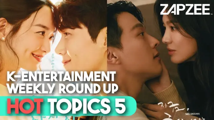 BTS not going to MAMA 2021 / Shin min-a and Kim Seon-ho best couple! &more [k news weekly]