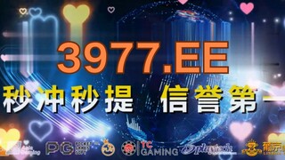 【3分钟看懂】欧洲球杯买个球官方网址-2024欧洲杯什么时候