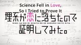 Science fell in love 6