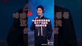 Xiao Zhan: Douluo Continent press conference fun cuts [SUB] 肖战 斗罗大陆发布会有趣片段