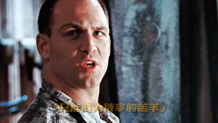 无懈可击的纳米虫究竟有多可怕？！