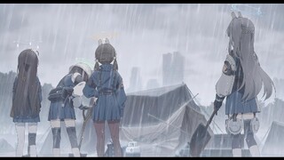 雨下大了...【碧蓝档案】