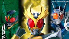 Kamen Rider Agito Episode 4 Sub Indo