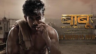 Babu 2024 Marathi Full Romantic Action Movie Hindi dubbed