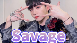 Savage 翻跳！！冬位绝了！还原运镜！超清练习室版！！