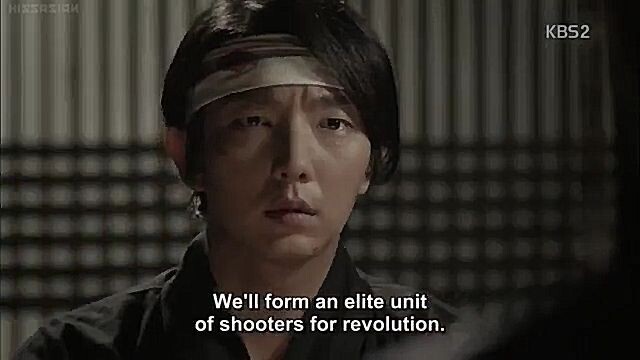 The Joseon Gunman 19