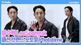 [4K] 이수혁(Lee Soohyuk), 시크하고 멋있는 런웨이 '살짝 미소에 사르르 녹아~'  (‘rokh H&M 콜라보 기념 포토월 Phototime)