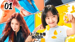 Strong Girl Namsoon Ep 1 (2023) English Sub