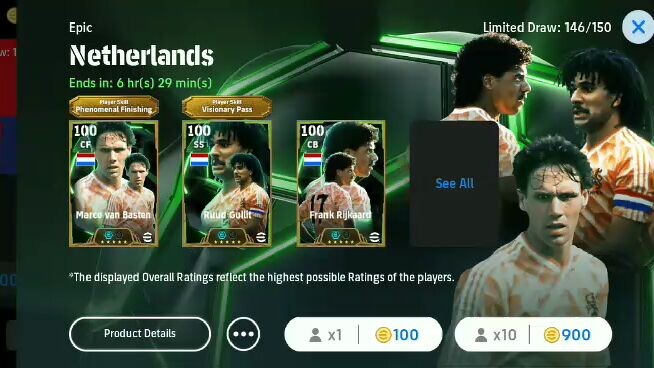 Epic Rijkcard