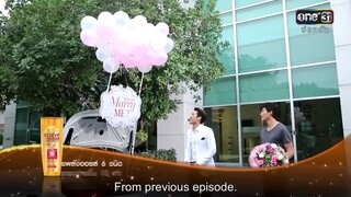 SORRY I LOVE YOU (2016) EPISODE 9