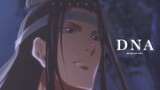 WangXian | DNA | Mo Dao Zu Shi | AMV