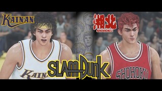 NBA 2K24: SHOHOKU VS KAINAN , NBA 2K GAME FULL GAME HD QUALITY