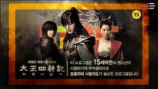 The Legend (2017 Historical /Fantasy/ English Sub only) Episode 01