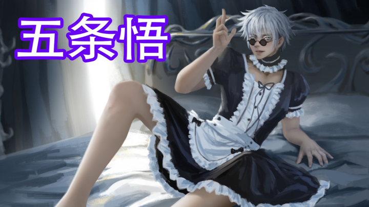 被 迫 营 业！！