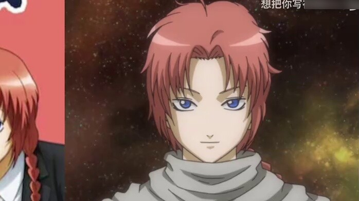 Kontes Lembah Jelek Gintama 3 Selamat datang untuk memilih