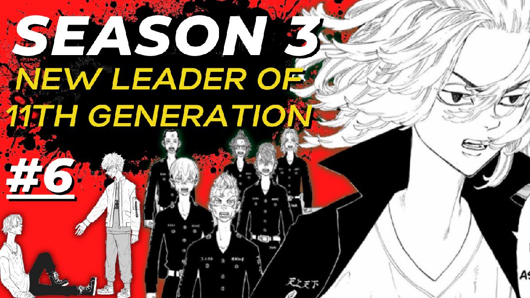 Tokyo Revengers Season 3 Episode 6: Spoilers from manga, release date,  where to watch, recap and more