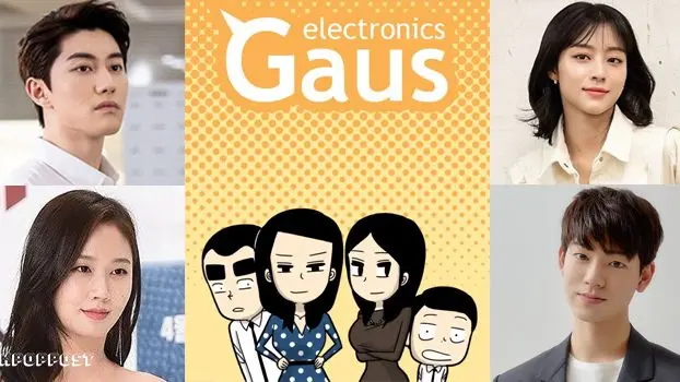 دانلود زیرنویس سریال Gaus Electronics 2022 – بلو سابتايتل