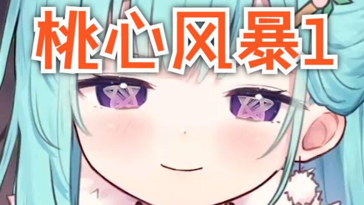 我只想做你们之间的润滑油啊...